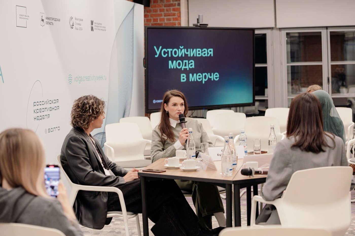 Работы